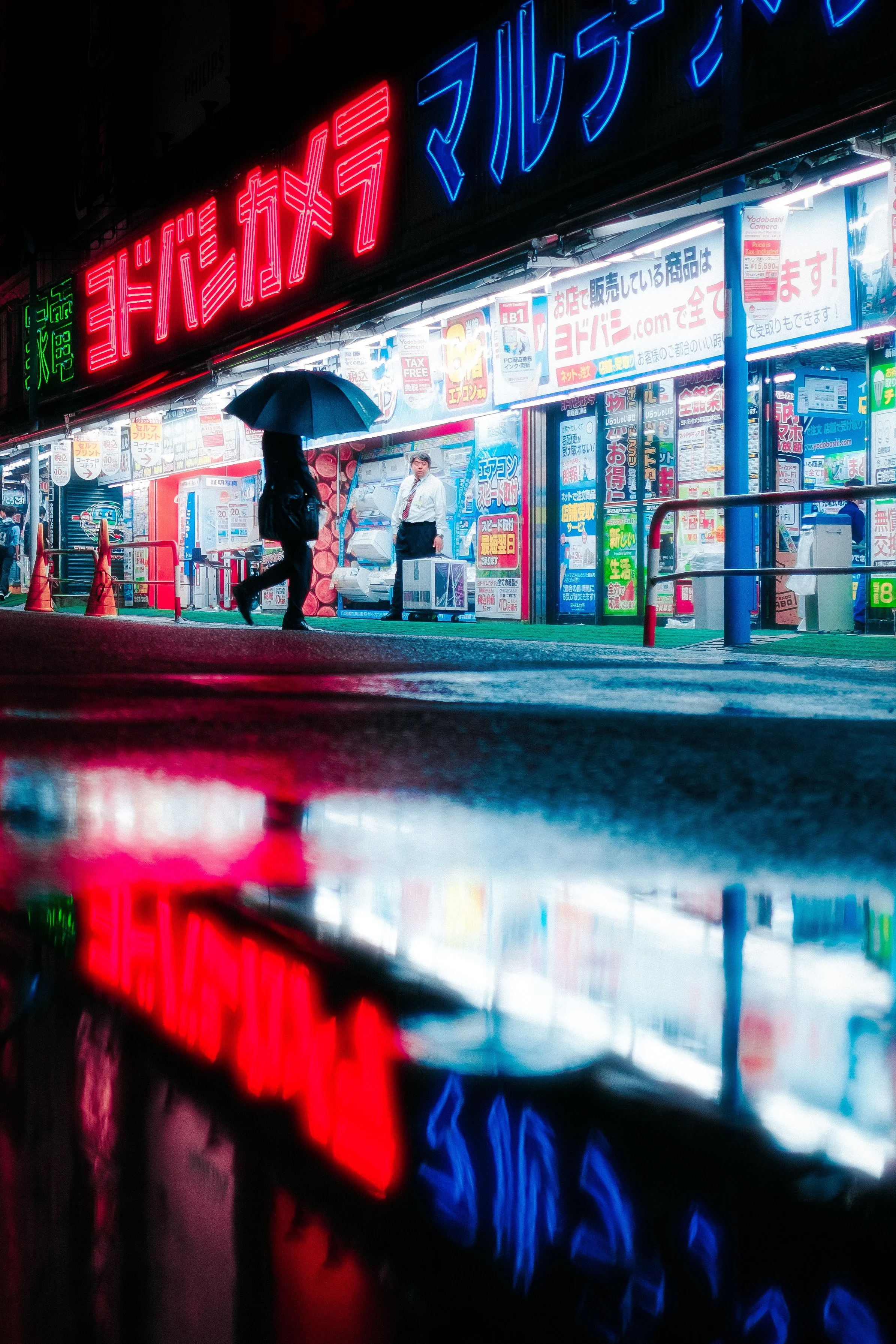 Tokyo Night Lights - Japanese Wall Art - Photography Prints